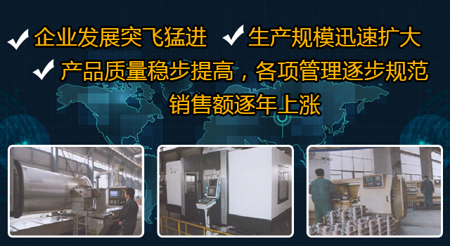 新（xīn）鄉市国产综合久久久久影院起重機械有限公司
