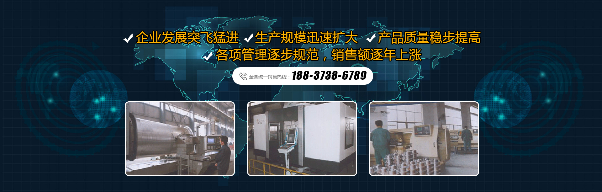 新鄉市国产综合久久久久影院起重機（jī）械有限公司